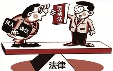 发包单位为外包人员申请工伤,认定为劳动关系