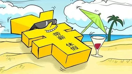 请长病假未经企业审批,不获法律支持