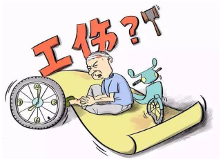 单位未缴纳工伤保险,应支付工伤员工生活护理费