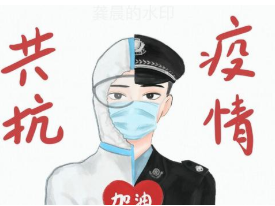 疫情期间停工,单位应支付员工生活费